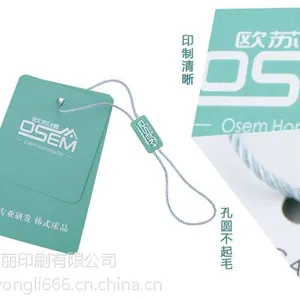 广州服装吊牌定制厂家印刷批发-广州拥丽吊牌印刷厂