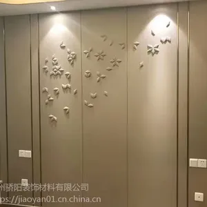 杭州骄阳浮雕软包背景墙 -浮雕好品牌!浮雕软包生产厂家