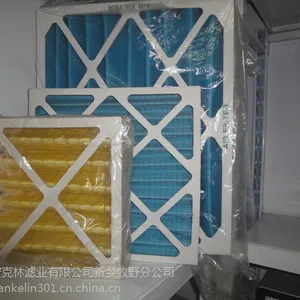 g4纸框板式粗效过滤器