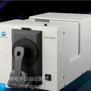 ����/�չ�����KonicaMinolta/���Ῠ���ܴ�CM-3700Ąʽ�ֹ������