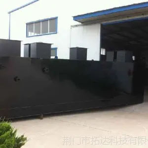 湖北污水处理设备价格