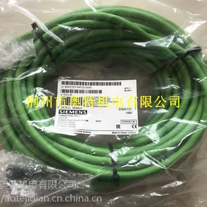 现货6AV2181-5AF25-0AX0西门子绿色25米移动面板连接电缆