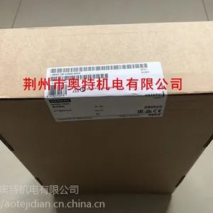 6AV2125-2JB03-0AX0西门子9寸KTP900移动面板