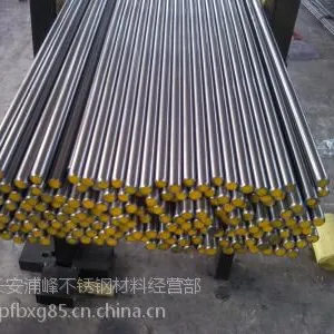 东莞优质易车303不锈钢研磨棒