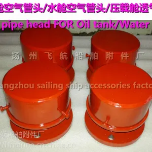 �촬�ÿ�����ͷ-�촬��͸��ñ-�촬�ÿ���ñ��ͷ AIR CAP-AIR PIPE HEAD