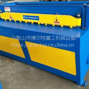 2�׵綯������۸� ����ֱ��800���׵綯�����
