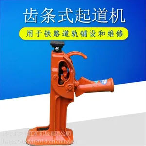���ñ�Яʽ������20T����ʽ�����15T����ʽ���������Һѹ�����