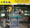 液压纸打包机 小型油漆桶打包机 塑料瓶易拉罐瓶立式压块机