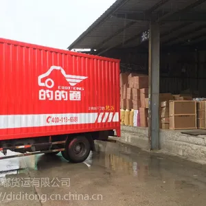 �ĵ�ͨ����|ͬ�����ͣ�����Ŀ***����***��