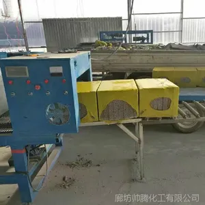 帅腾出售水泥发泡保温板设备 水泥切割机