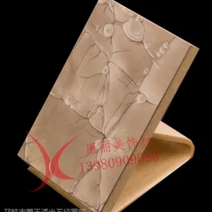 成都环保生态饰面板 新型家具板材 进口食品级原材料 安全