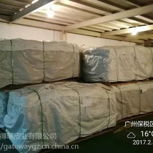 美国蓝湿牛皮,大屠房,全机剥
