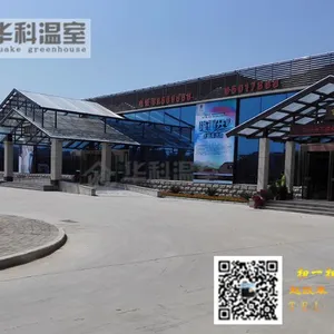 周口/商丘/驻马店/荥阳连栋玻璃温室型生态餐厅设计建造厂家,温室生态餐厅厂家价格