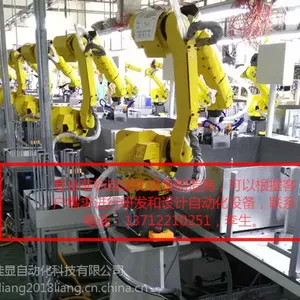 无人生产车间改造