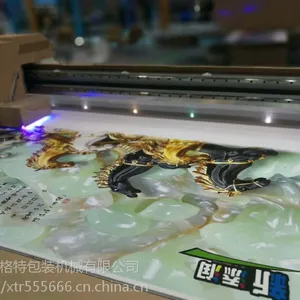 UV平板打印机带你创业致富