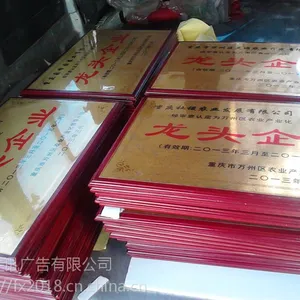江北红旗河沟广告公司喷绘招牌发光字树脂字
