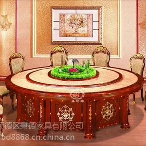 品牌酒店电动餐桌_内蒙古电动餐桌_电动餐桌厂家秉德家具