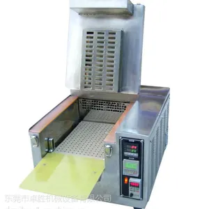 PVC自动出片热老化 塑料热老化试验箱 小型便捷式老化箱