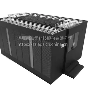 供应广东微模块数据中心_深圳雷迪司微模块数据中心双排10机柜单柜6KW功率80K UPS精密空调