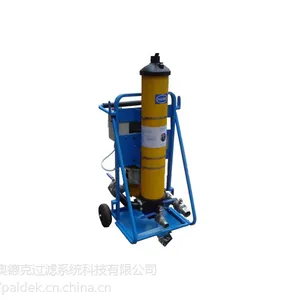 PALDEK滤油车8314系列