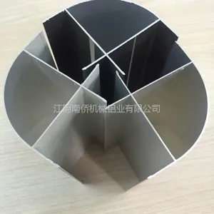 江苏江阴厂家生产净化铝型材