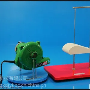 校园小型科技馆展品 科普仪器 飞机如何飞起来