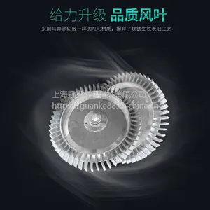 环保机械专用大型台湾升鸿高压鼓风机