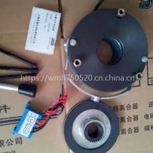 供应衡水江玮电磁失电制动器SDZ/LDZ-80