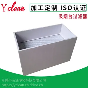 ��Ӧ�㶫������̨��Ч�����ĳ�����?