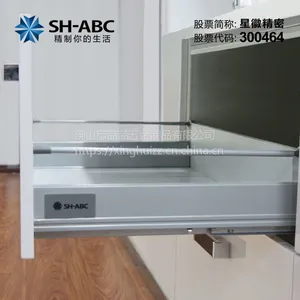 星徽厂家直销CB135W骑马抽屉(外中抽)隐藏式全拉出缓冲抽屉300—550mm衣柜橱柜文件柜