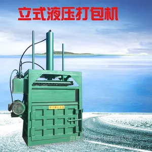 ��ʽҺѹ���ƿ����� �������Զ���ֽ������ �๦�ܺ�ţ���ֺ�����ѹ�������
