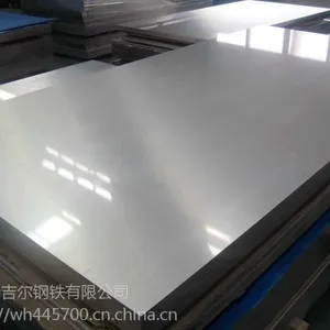 无锡现货供应NM360耐磨板品质***规格齐全欢迎选购