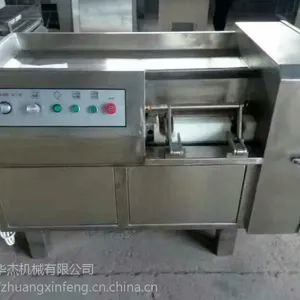 ���۶����ж����۸� ��ʳƷ�ӹ��豸 ����ֶ����ж�������