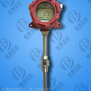 防爆数字温度计价格 虹德