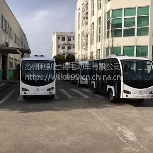 ����ʽ14���綯�۹⳵�����������������ι۹⳵