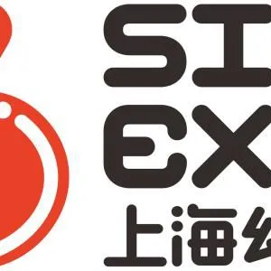 2018上海国际学前教育及装备展览会邀请函