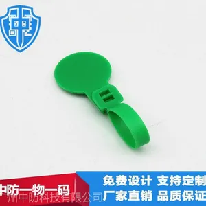 广州中防科技公司鸡脚环送系统,不仅能响应国家要求,还能让销量节节高升