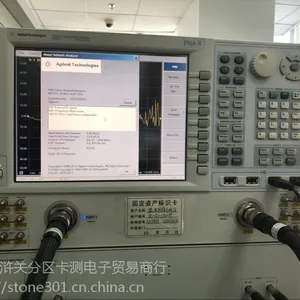 供应 N5247A 安捷伦 （维修租赁苏州无锡上海）网分仪