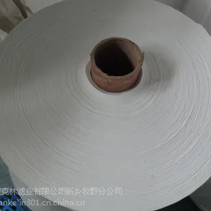 安克林厂家直销家用空调滤纸 除尘 除霾HEPA滤纸