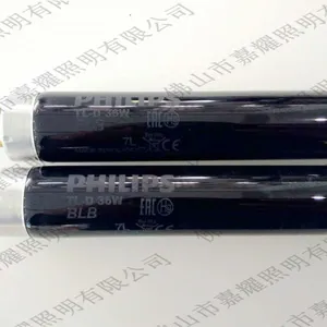 �����������ߺڹ�TL-D 36W/BLB T8��ɫӫ��ƹ� ��ɫ�ڹ�
