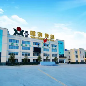 四川唯鸿生物科技股份公司