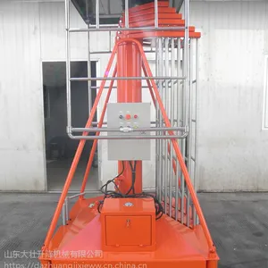 【大壮】套缸式液压升降机 升降平台 工作高度可达35米 可根据要求定制