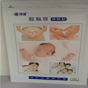 十堰醛触媒除甲醛十堰甲醛治理十堰甲醛检测公司、***