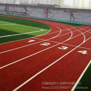 绿舒坦专业生产供应50mm菱形单丝人造草坪;可过新国标多项环保和物理检测
