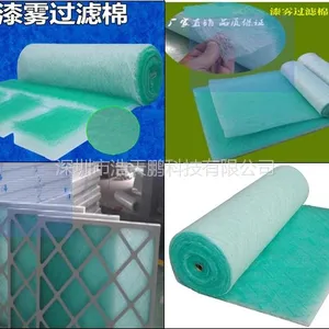 油雾过滤棉,漆雾过滤棉,喷漆房过滤棉,阻漆棉,漆雾毡,地棉,阻漆网,漆雾毛毡,绿白玻纤棉,生产厂家