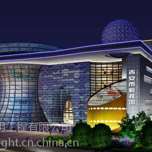 徐州亮化工程/徐州楼体亮化/徐州古建筑亮化/徐州城市亮化/徐州景观亮化工程设计安装施工