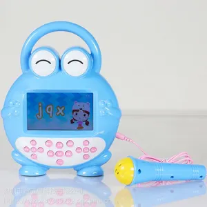 ������ �¿�Ӥ�׶�ͯ������Ƶ���»� ���������������ɳ������