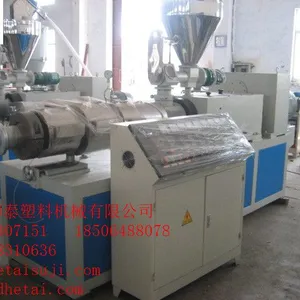 �ൺ��̩ С���������Ͳ��豸�����Ͳļ��������ߣ��Ŵ������豸������