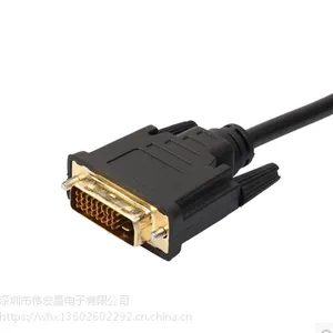 ����ֱ�� DVIתVGA ����Ƶת����/ת���� ����1080p ����*** dvi to vga***