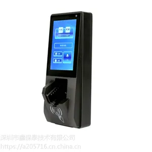 鑫保泰指静脉识别门禁XG-D700自主研发生产的静脉识别技术，认证速度快，单片机更安全